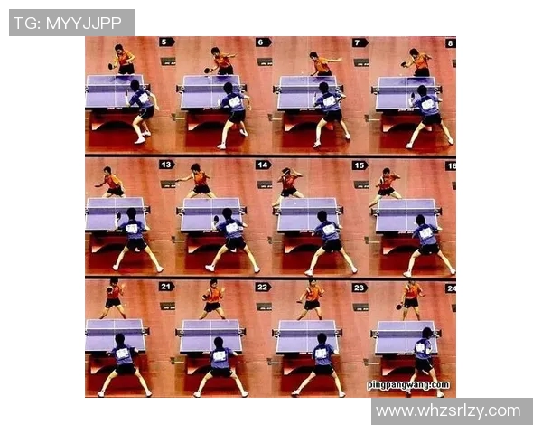 乒乓球运动员成长历程与技术突破的探索与启示 乒乓球运动员成长历程与技术突破的探索与启示