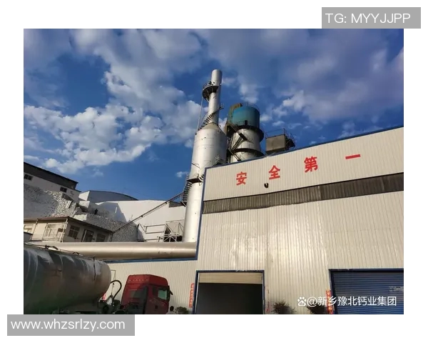 绿色环保建材的创新与应用探索推动建筑行业可持续发展