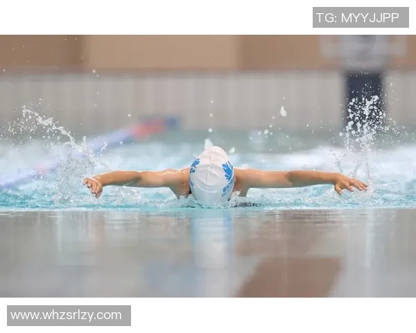 泳姿种类全解析：从基础到进阶技巧，掌握四大泳姿的核心要点