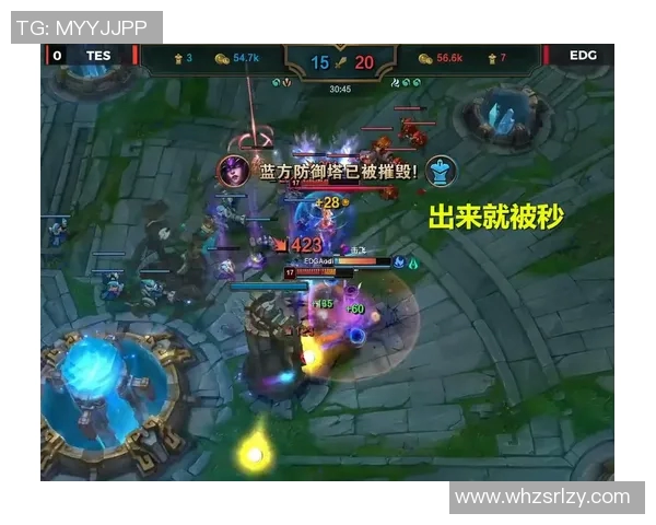 TES战队快攻策略深度分析与实战应用探讨 TES战队快攻策略深度分析与实战应用探讨