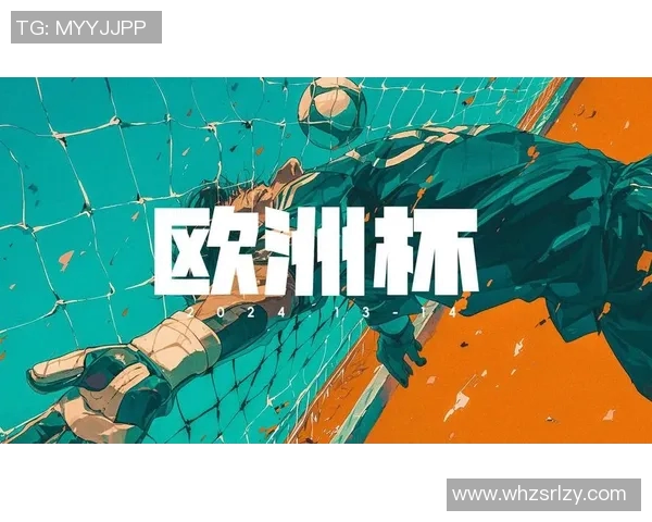 厄运与荣耀交织的绿茵传奇外国足球明星厄字开头的故事与成就